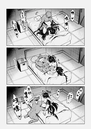 第36頁圖