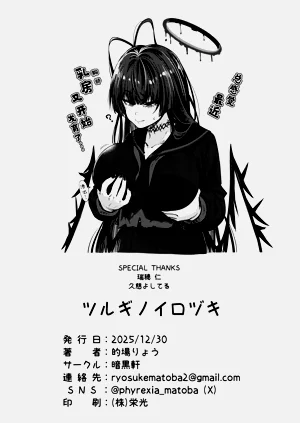 第42頁圖