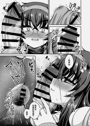 第15頁圖