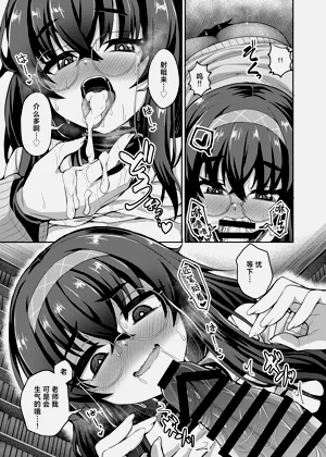 第17頁圖