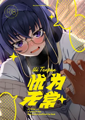 第2頁圖