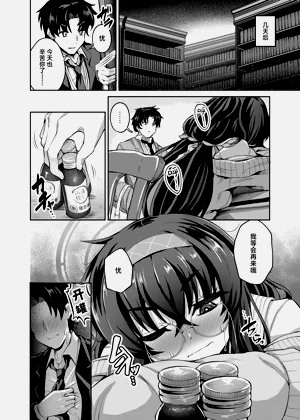 第24頁圖