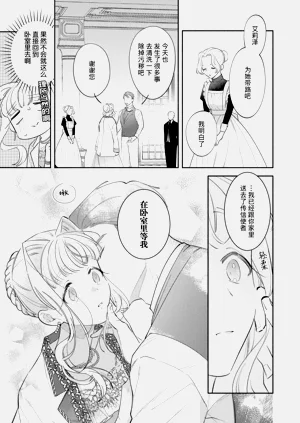 第108页图
