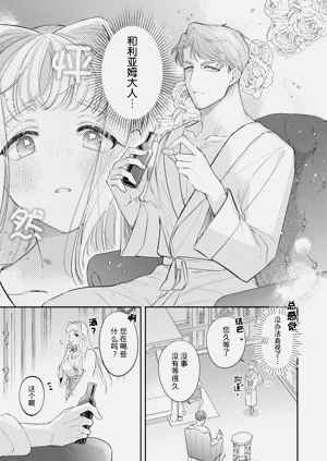 第110页图