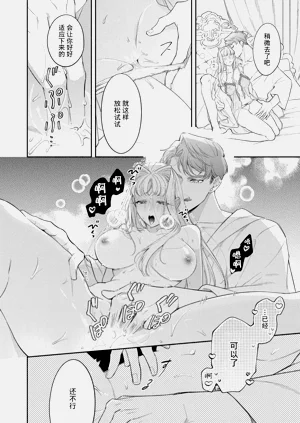 第115页图