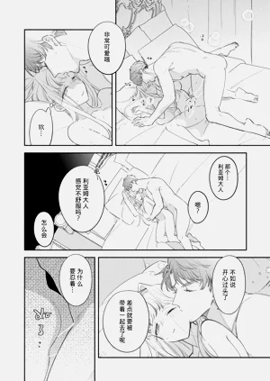 第129页图