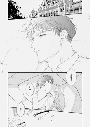 第140页图