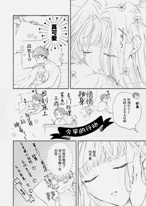 第141页图