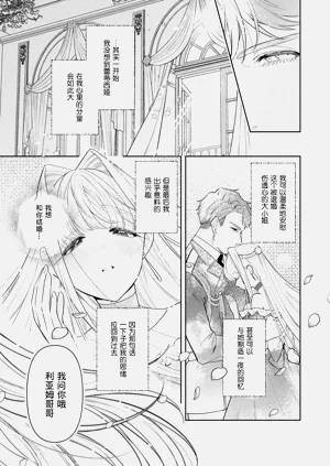 第142页图