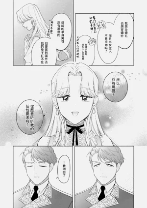 第144页图