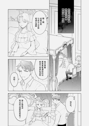 第146页图