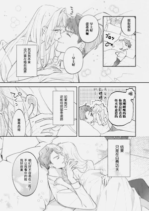 第148页图