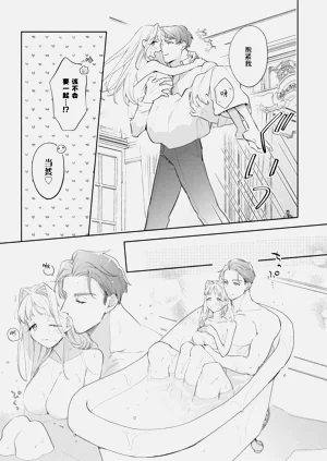 第150页图