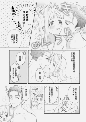 第152页图