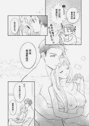 第153页图