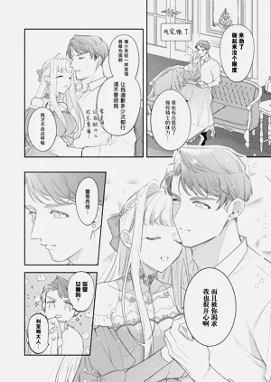 第163页图