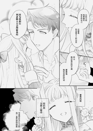 第165页图
