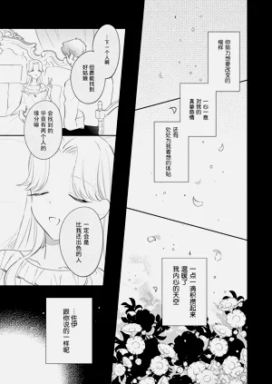 第166页图