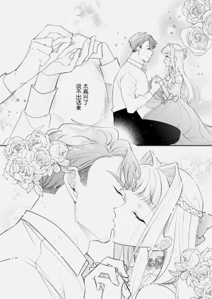 第169页图