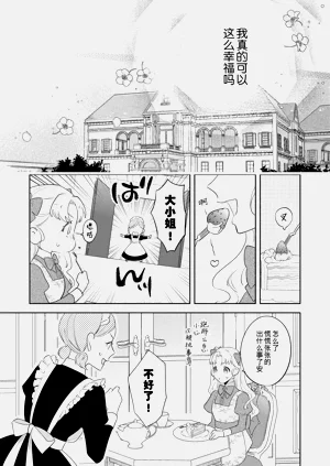 第170页图