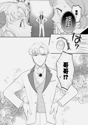 第171页图