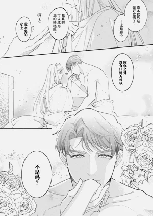 第18页图