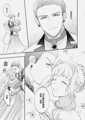 第47页图