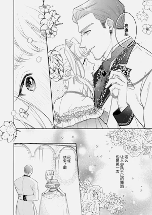 第48页图