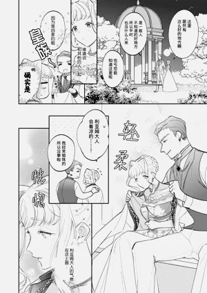 第50页图