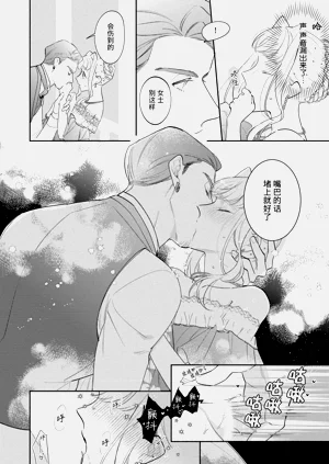 第64页图