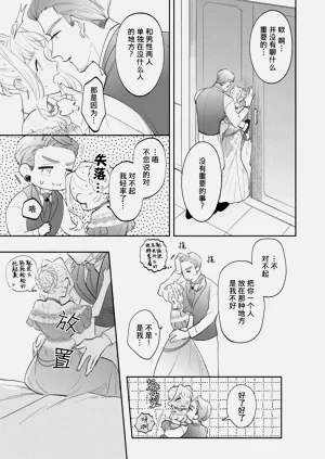 第89页图