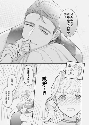 第91页图