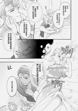 第93页图