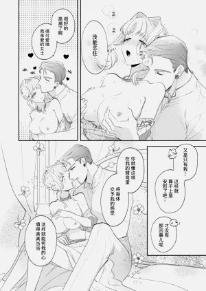 第98页图