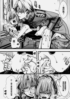 第19页图
