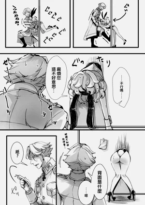 第32页图