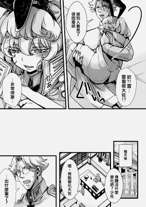 第56页图