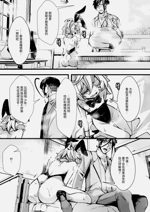 第72页图