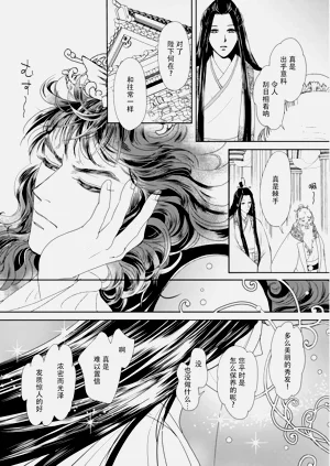 第109頁圖