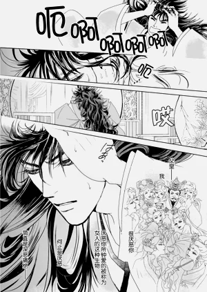 第128頁圖