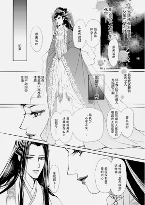 第141頁圖