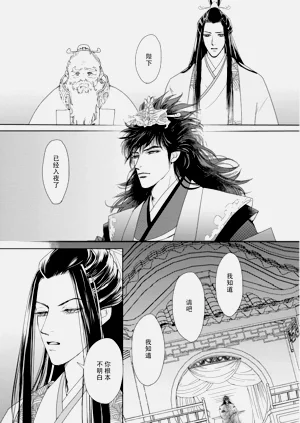 第149頁圖