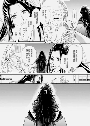 第151頁圖