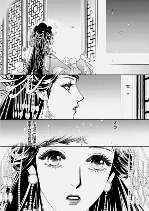 第152頁圖