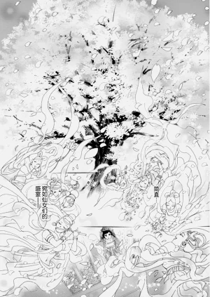 第153頁圖