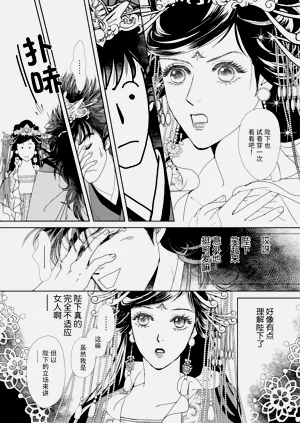 第179頁圖