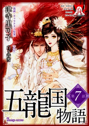 第189頁圖