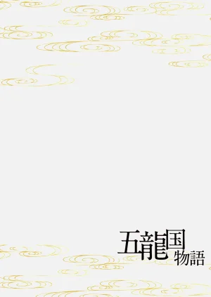 第192頁圖