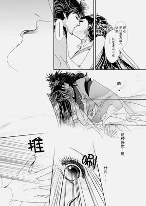 第197頁圖