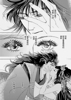 第206頁圖